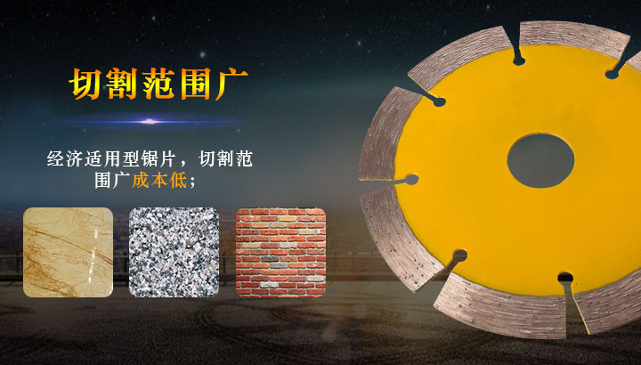 114干切王開(kāi)山虎 4.jpg