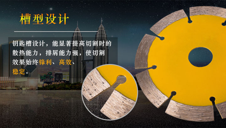 114干切王開(kāi)山虎 114干切王開(kāi)山虎