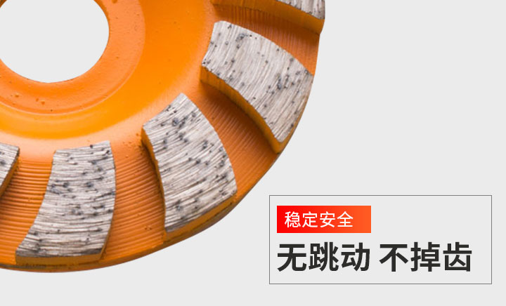 金剛石磨輪 90碗磨-恢復(fù)的_07.jpg