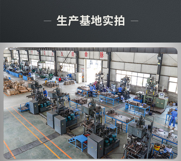 湖北昌利超硬材料有限公司