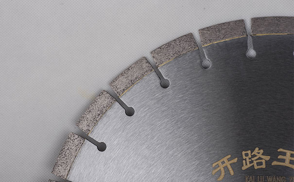 昌利馬路鋸片 昌利馬路鋸片