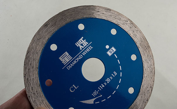 金剛石圓鋸片切割片的主要特點(diǎn)是什么？