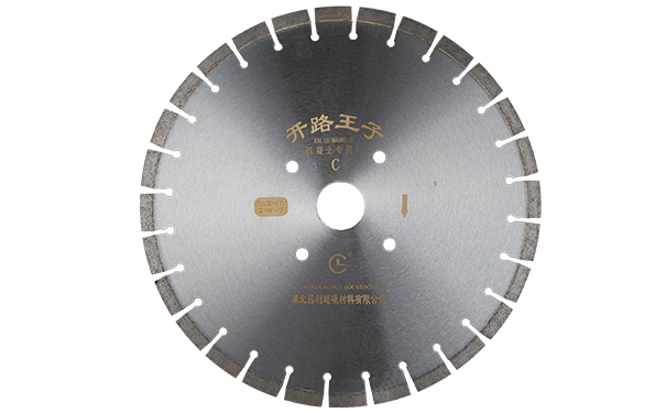 混凝土切割片切割你知道這些注意事項(xiàng)嗎？