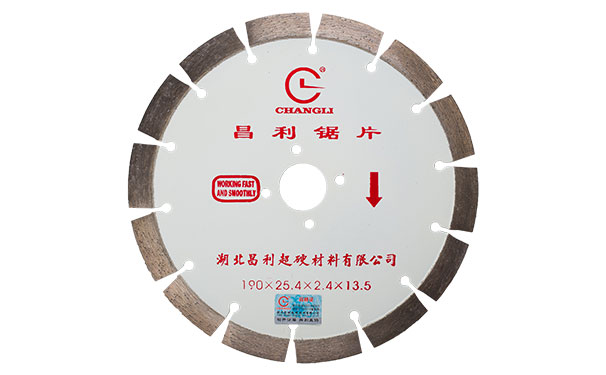 如何有效的延長花崗巖鋸片的使用壽命？