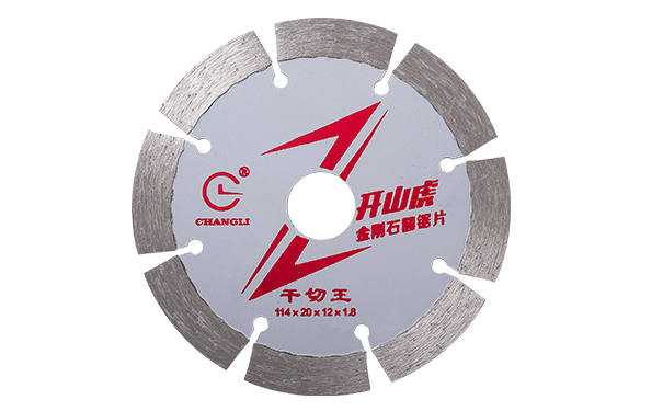 誰知道石材切割鋸片哪家的好，切割不崩邊？
