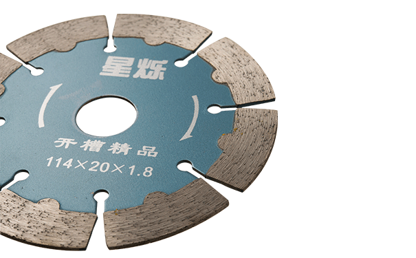 昌利墻槽鋸片客戶極力推薦 如此好口碑？