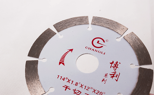 你知道干切王鋸片有幾種工藝分類嗎？