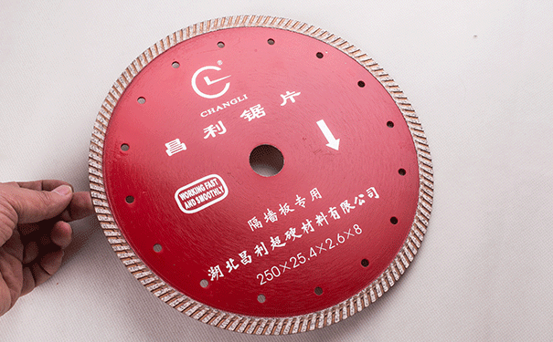 家裝那個(gè)墻槽切割片比較好用呢？