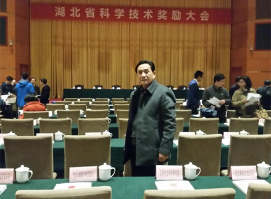 湖北昌利榮獲省科技型中小企業(yè)創(chuàng)新獎 湖北昌利榮獲省科技型中小企業(yè)創(chuàng)新獎