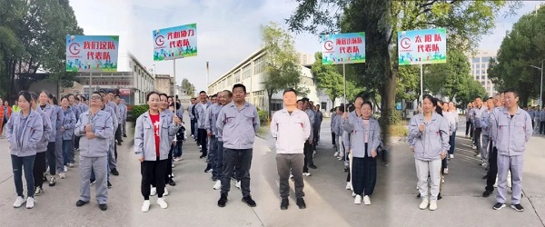 2024湖北昌利秋運(yùn)會：速度與毅力的較量，友誼與快樂的綻放！