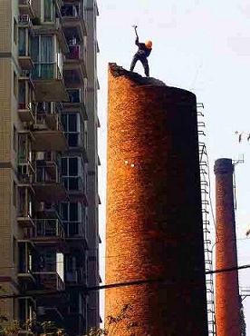 鳳城 煙囪拆除方式綜述及安全措施