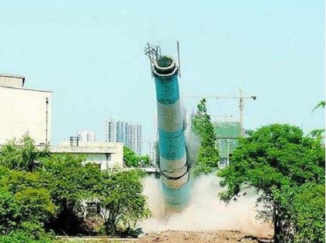 煙囪拆除-煙囪集中爆破拆除