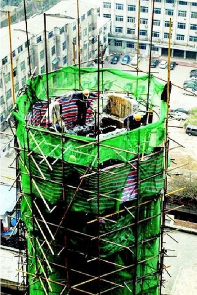 煙囪拆除 煙囪爆破拆除公司