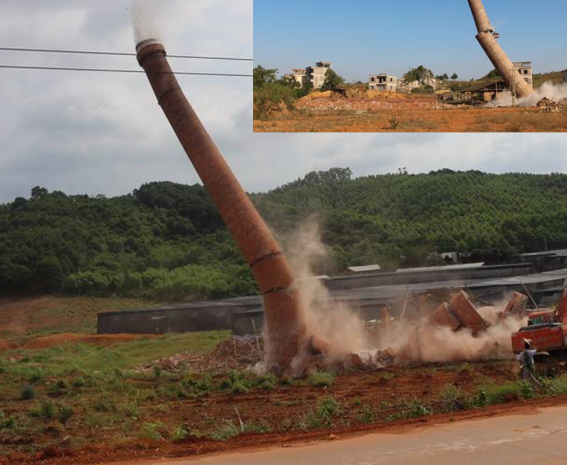 煙囪拆除 廢棄煙囪拆除公司
