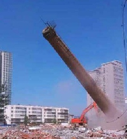 煙囪拆除 煙囪爆破