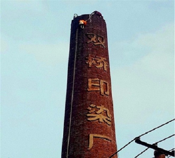 高空拆除-煙囪拆除新聞