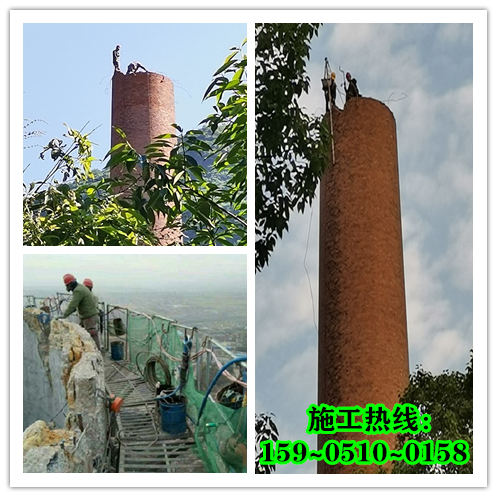 安康煙囪拆除方法 如何選專業(yè)公司